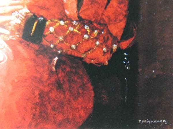 宮永岳彦、VERTUGADE蘇、限定200部・高級画版、新品額付