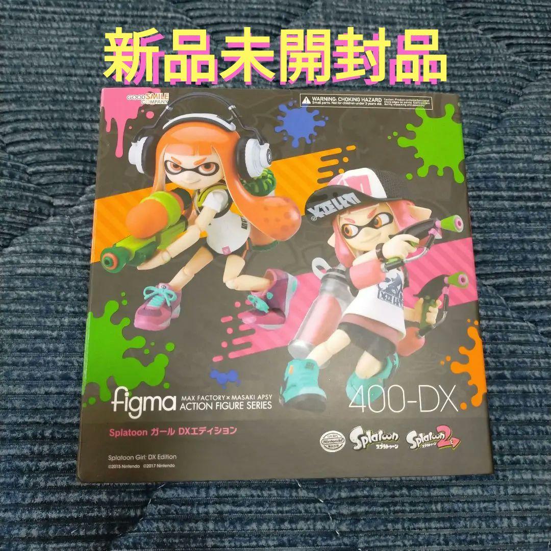 ★ figma Splatoon ガール ★ スプラトゥーン フィギュア ★