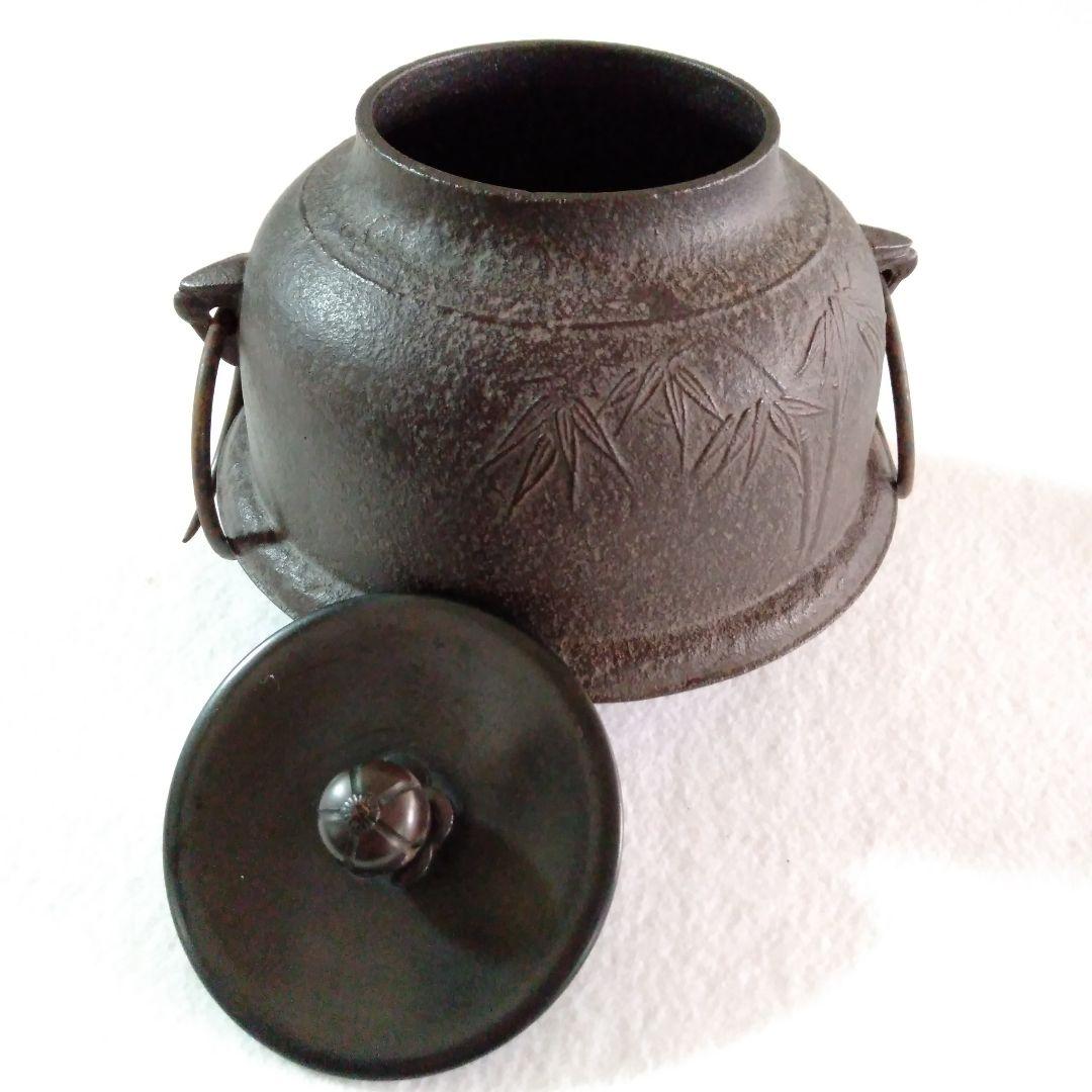 真形釜？　釜鐶、鎖付