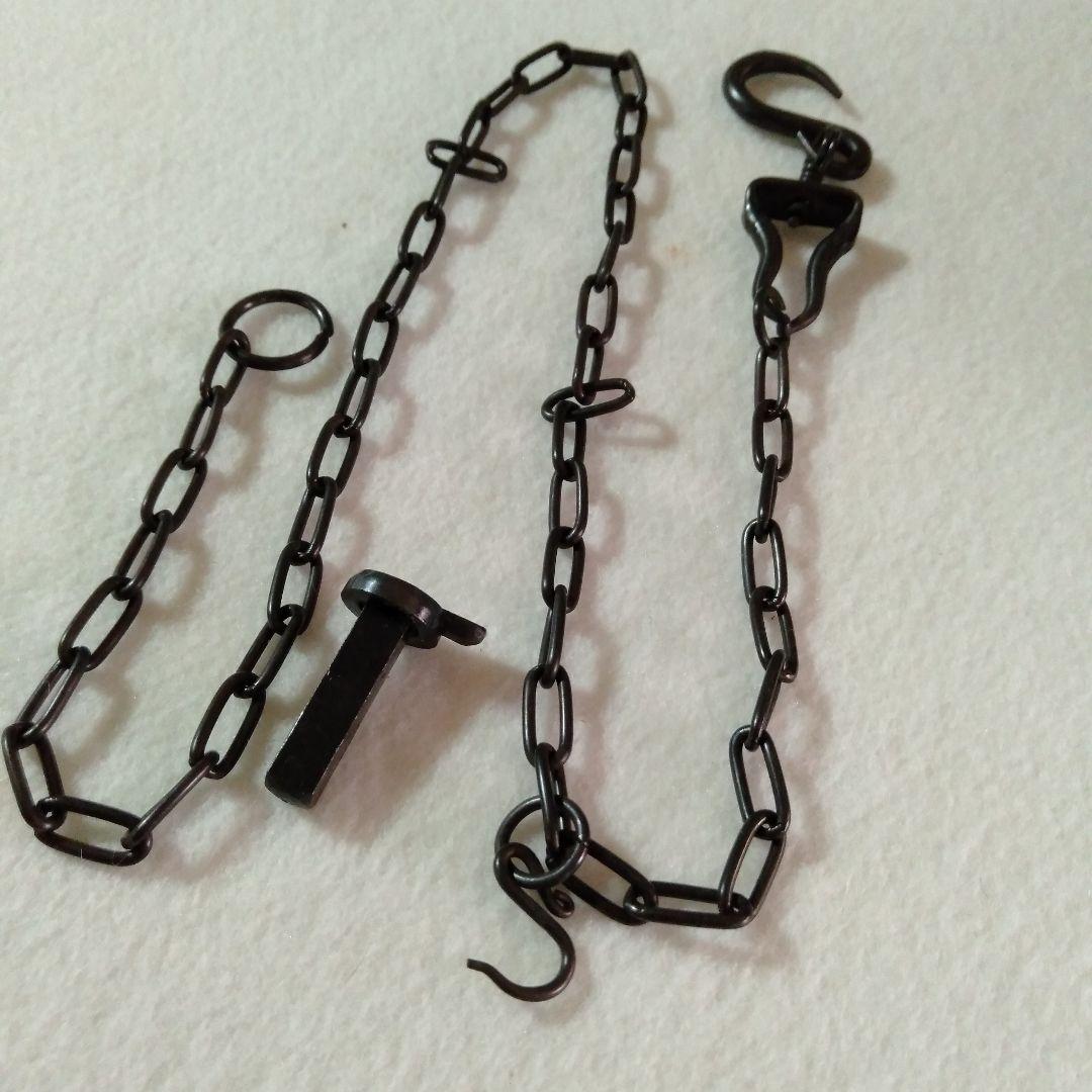 真形釜？　釜鐶、鎖付