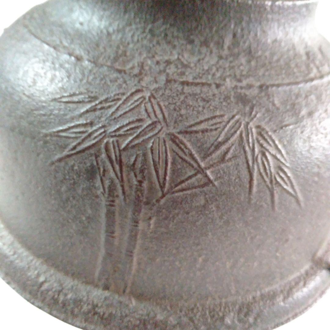 真形釜？　釜鐶、鎖付