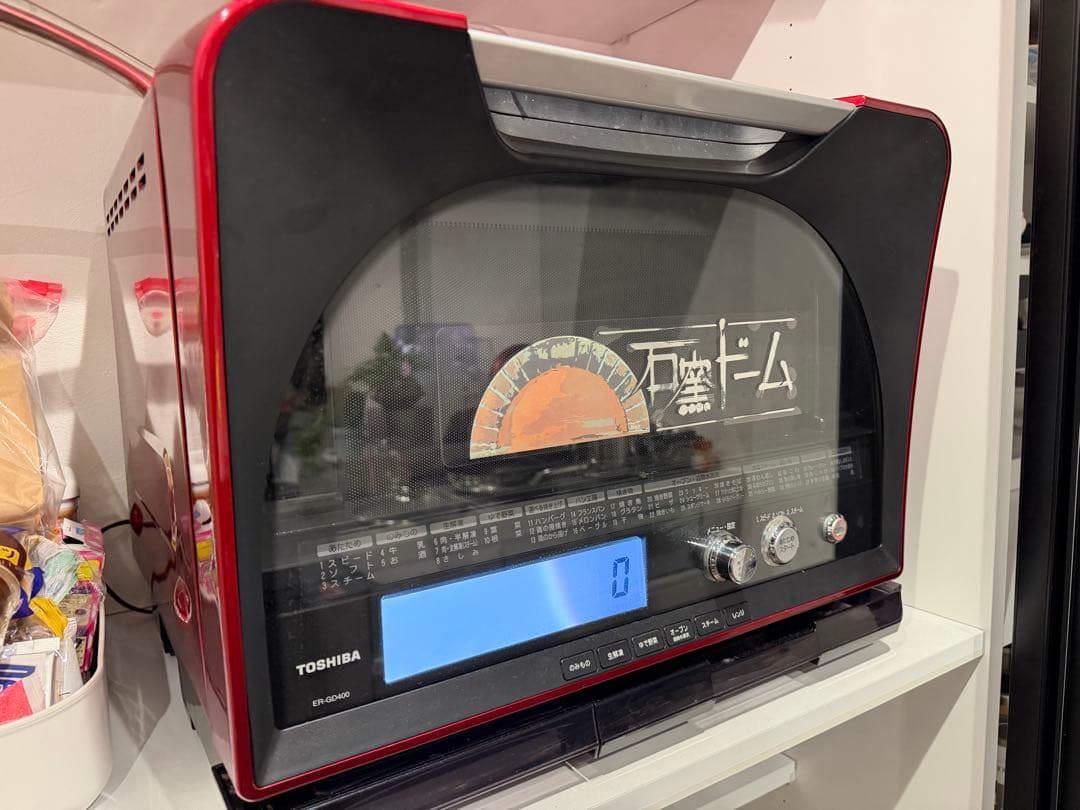 TOSHIBA 石窯ドーム スチームオーブンレンジ