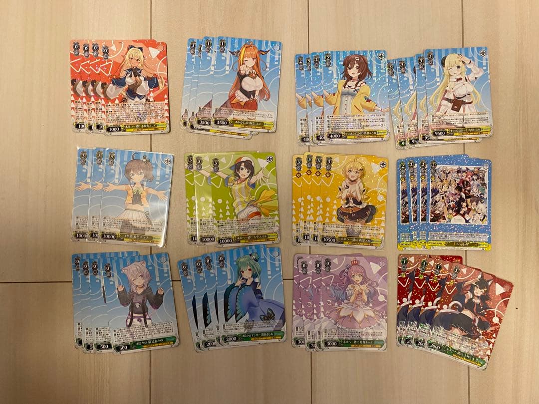 ヴァイスシュヴァルツ　ホロライブvol1、vol2 セミ4コン