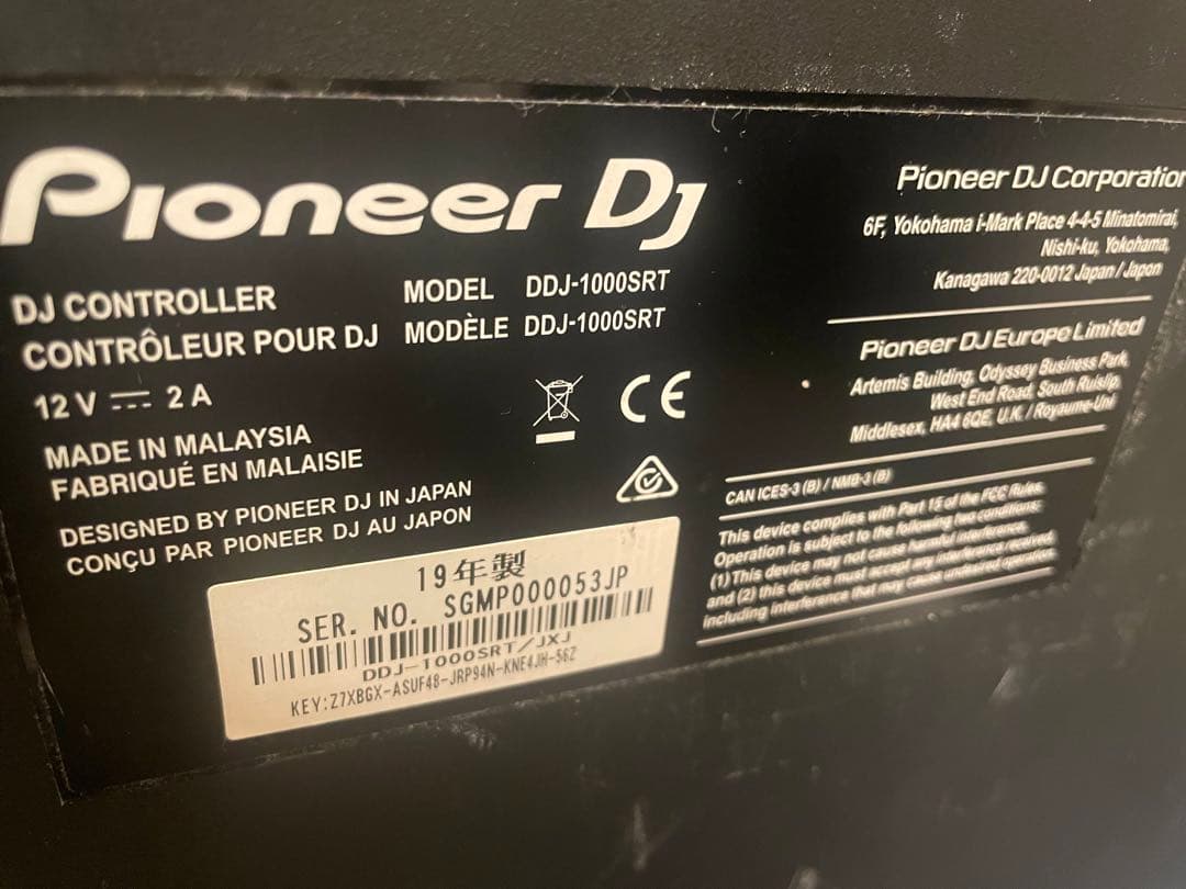 Pioneer DJ DDJ-1000SRT DJコントローラー　本体箱付き