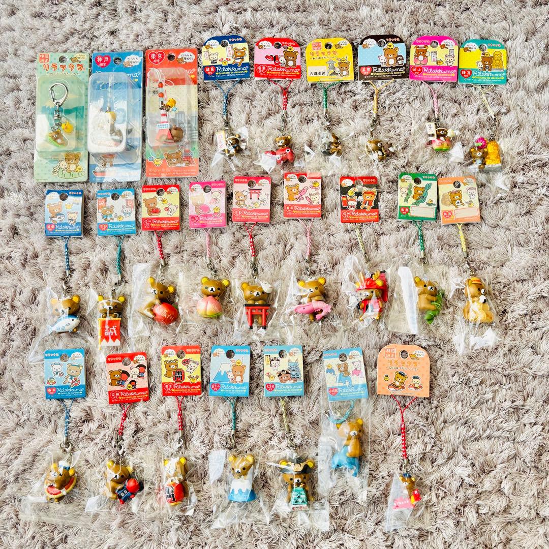 リラックマ キイロイトリ だららん夢紀行 根付け ご当地 ストラップ 25点