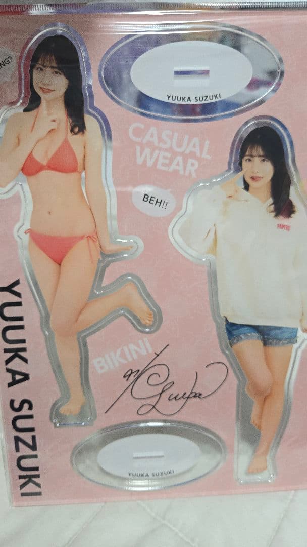 ま*7様 i-collection アイドル アクリルスタンド まとめ売り 18