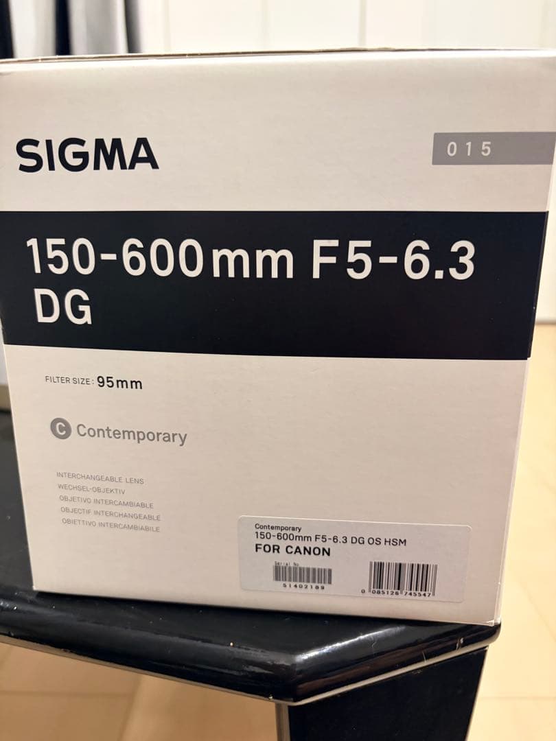 SIGMA 150-600mm F5-6.3 DG レンズ