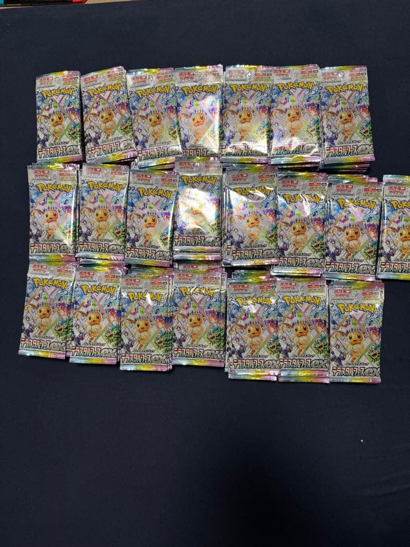 ポケモンカードゲーム ハイクラスパック「テラスタルフェスex」214パック