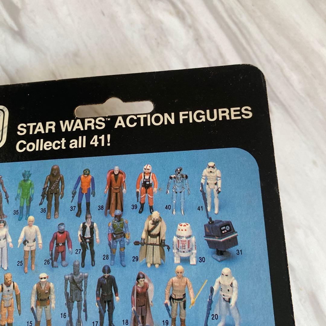 Star Wars AT-AT D フィギュア