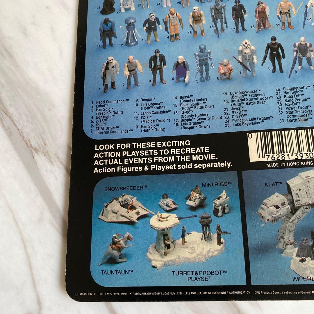 Star Wars AT-AT D フィギュア