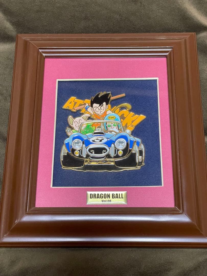 ドラゴンボール　メタルレリーフ Vol.08 額装アート　超希少‼️