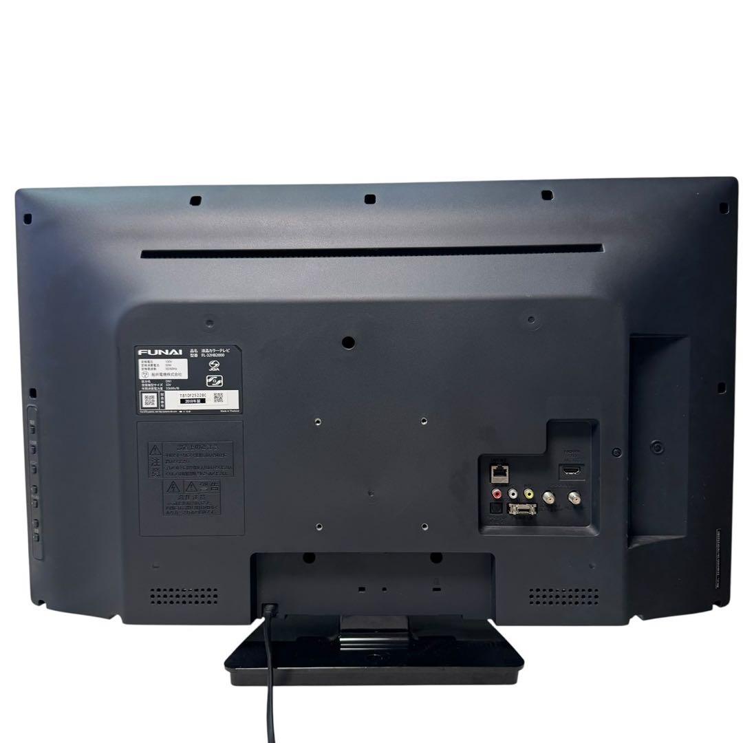 FUNAI FL-23HB2000 32インチ液晶テレビ　2018年製