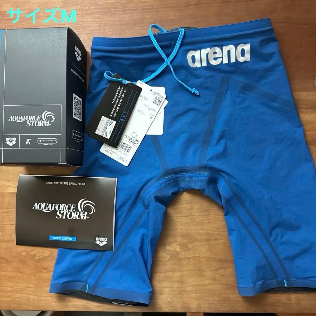【23時まで】アリーナ アクアフォース ストーム MF サイズM 競泳