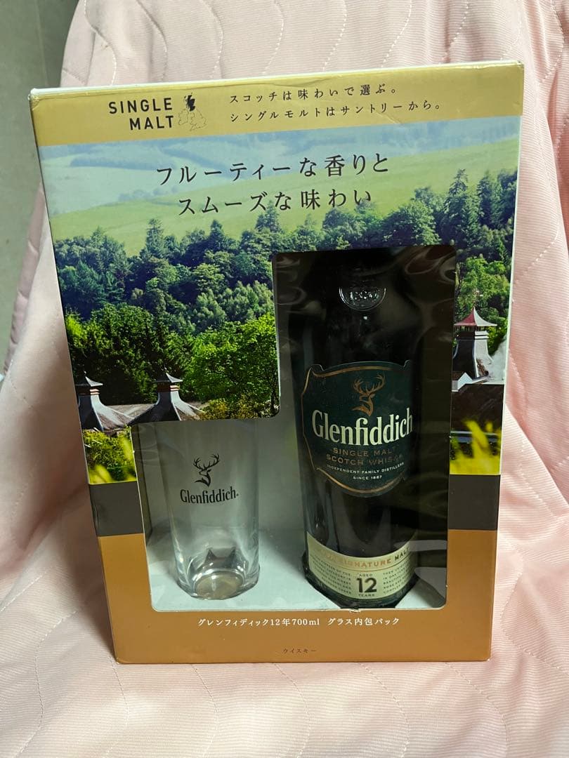 ＪＡＬグレーフィディック12年 宮城峡　2本