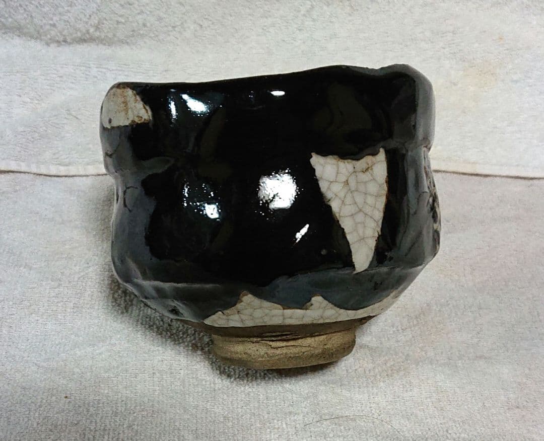瀬戸黒茶碗 木箱付きA451