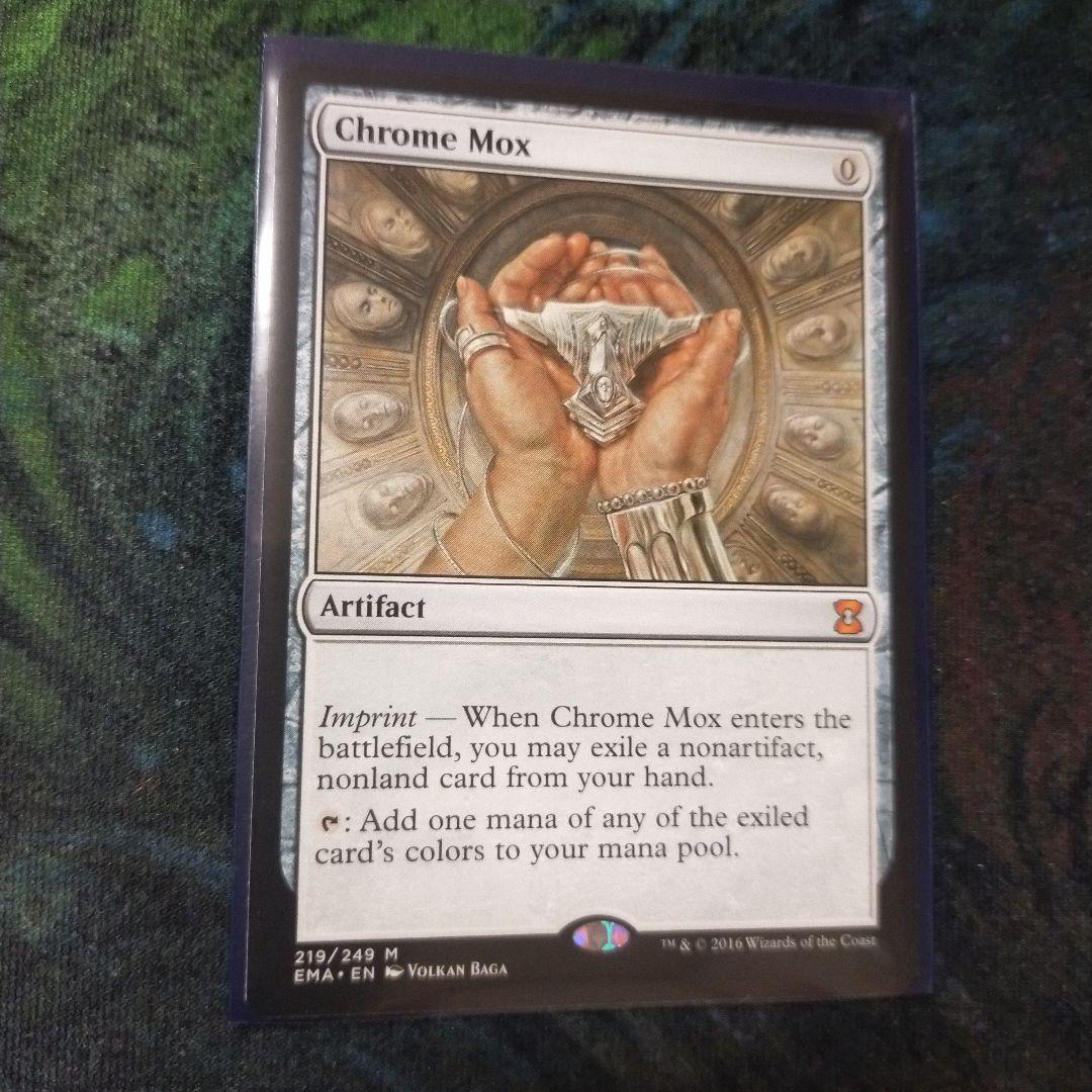 mtg 金属モックス 英語版1枚