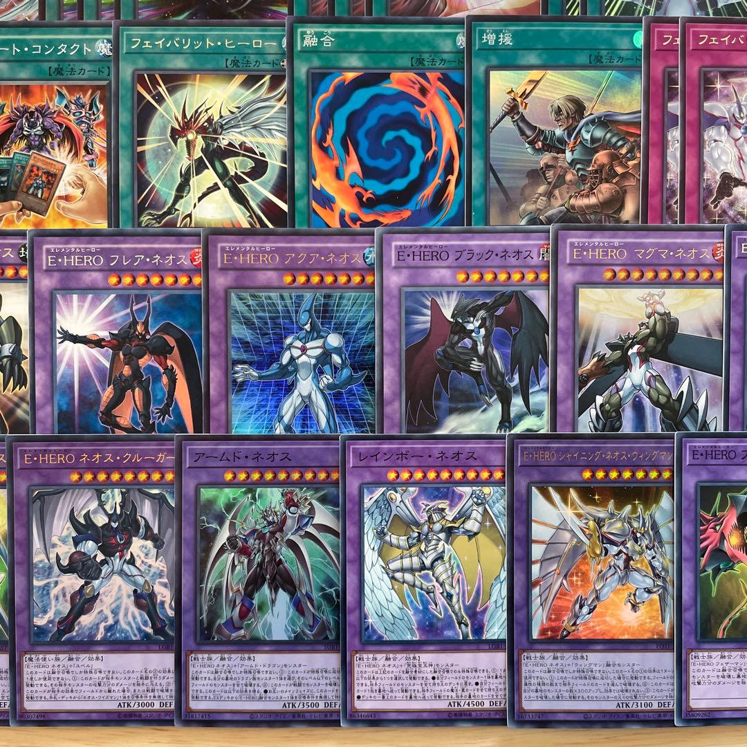 本格構築 ネオスデッキ E・HERO EHERO エレメンタルヒーロー