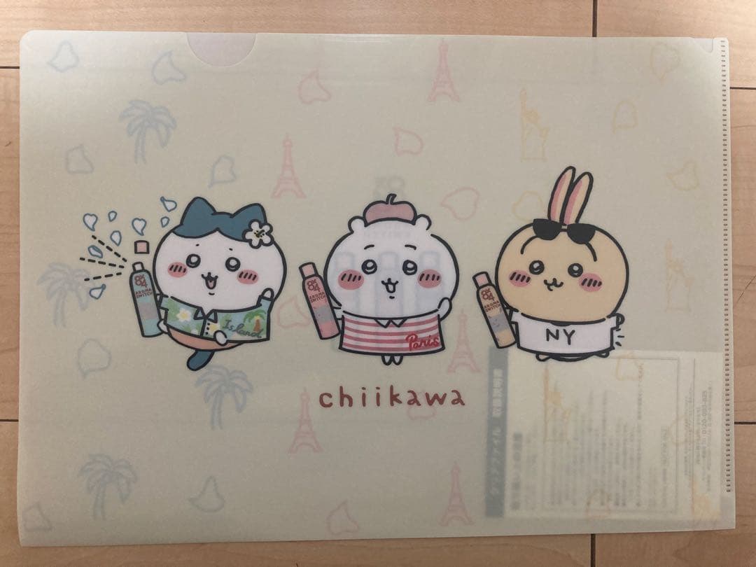 ちいかわ　サンリオ　ふさワレ　かぼちゃうさぎ　垂れ耳うさぎ　7体セット他