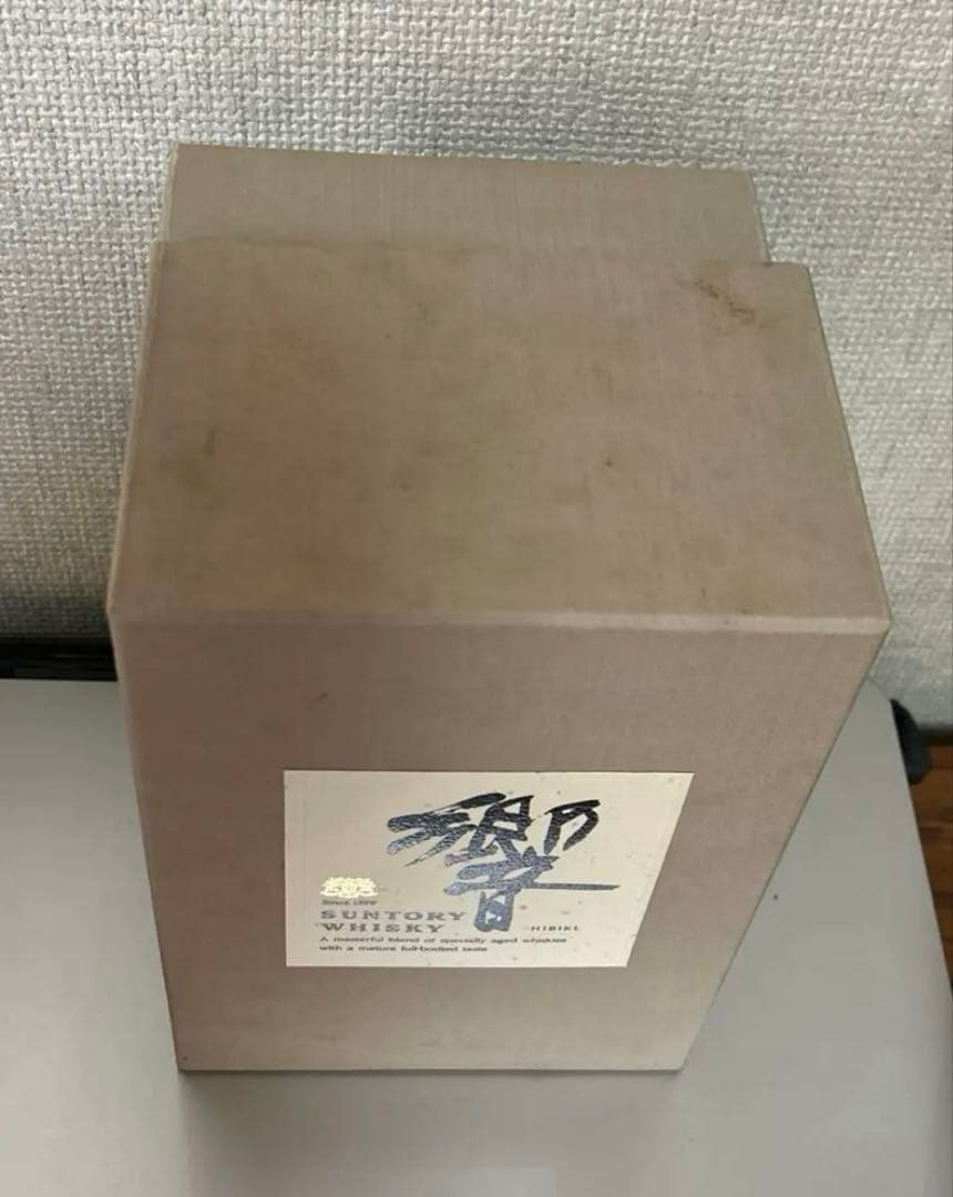 サントリー　SUNTORY ウイスキー 響 750ml 裏ゴールドラベル