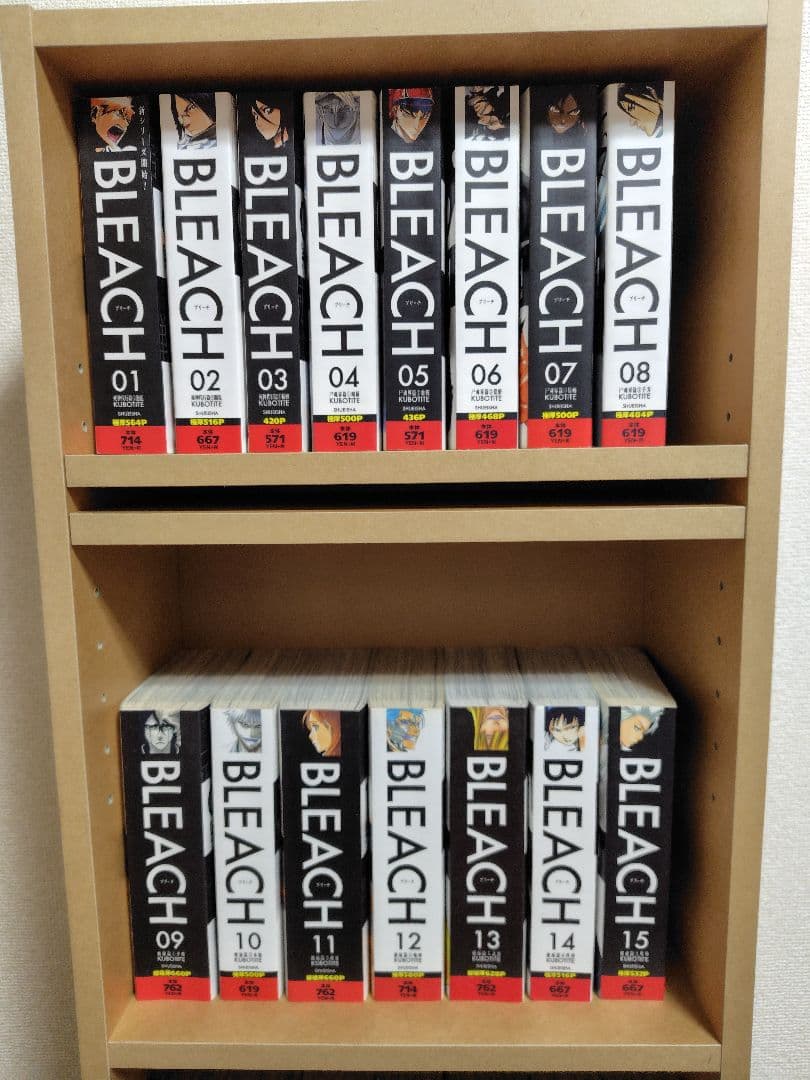 BLEACH コンビニ版 全巻セット 1-26巻 オフィシャルキャラクターブック