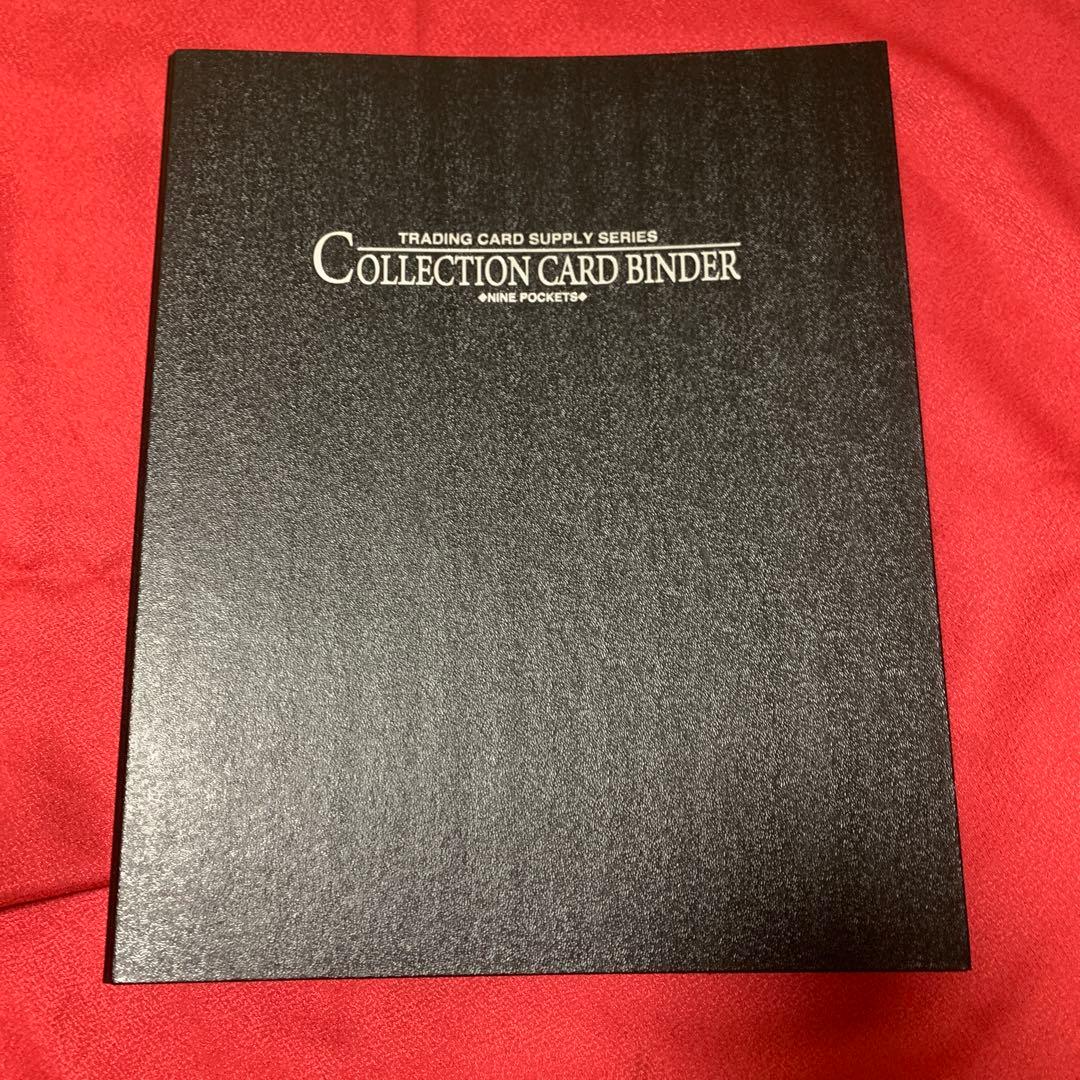 遊戯王　ファイル