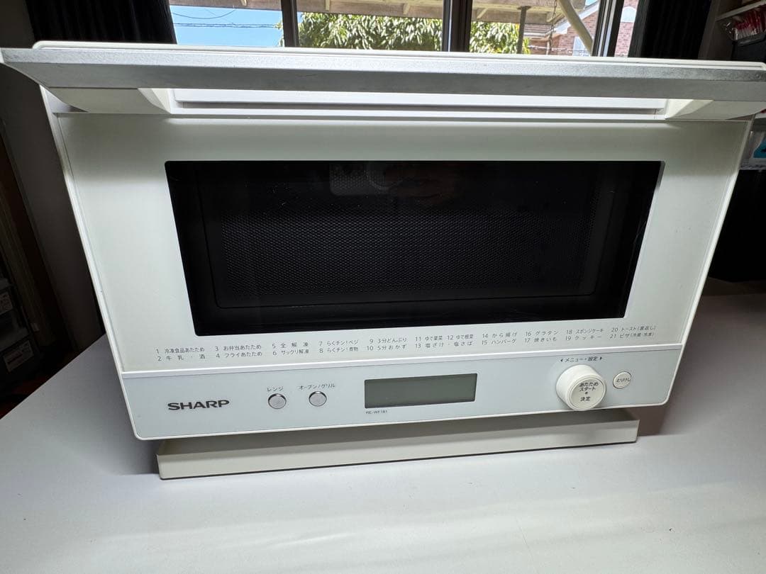 SHARP シャープ 電子レンジ RE-WF181-W 2020年製