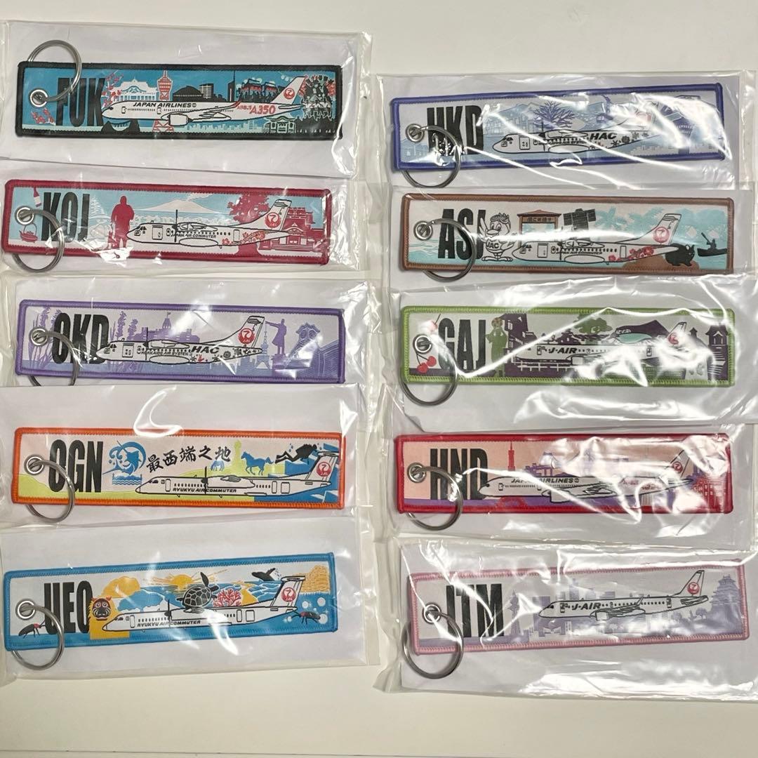 JALフライトタグ10点セット