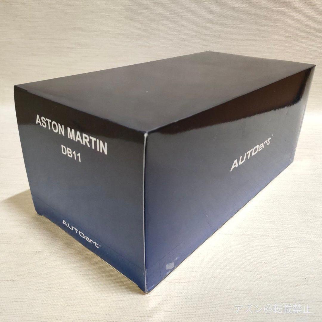 AUTOart 1/18 アストンマーチン DB11 メタリック グリーン 完成