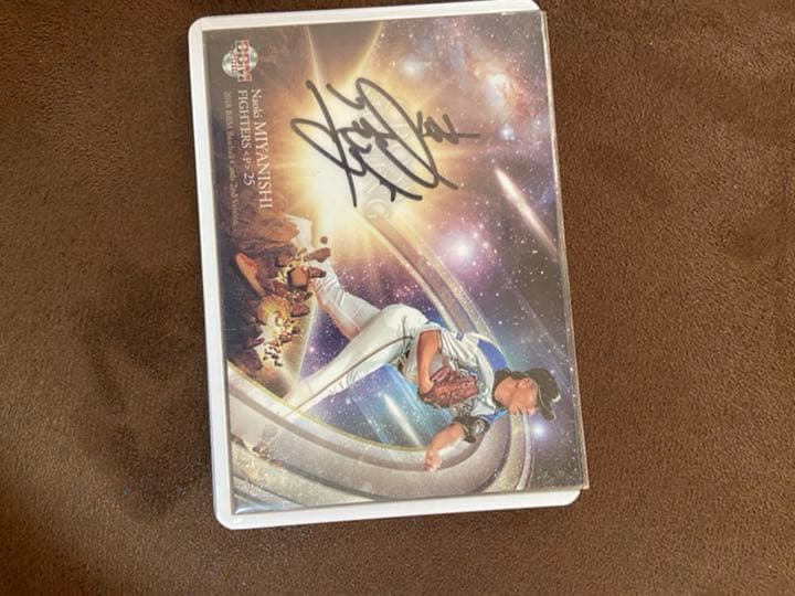 宮西選手直筆サインカード