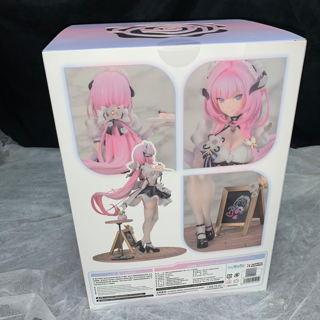 エリシア ピンクのメイドさん♪Ver. 「崩壊3rd」　特典付き