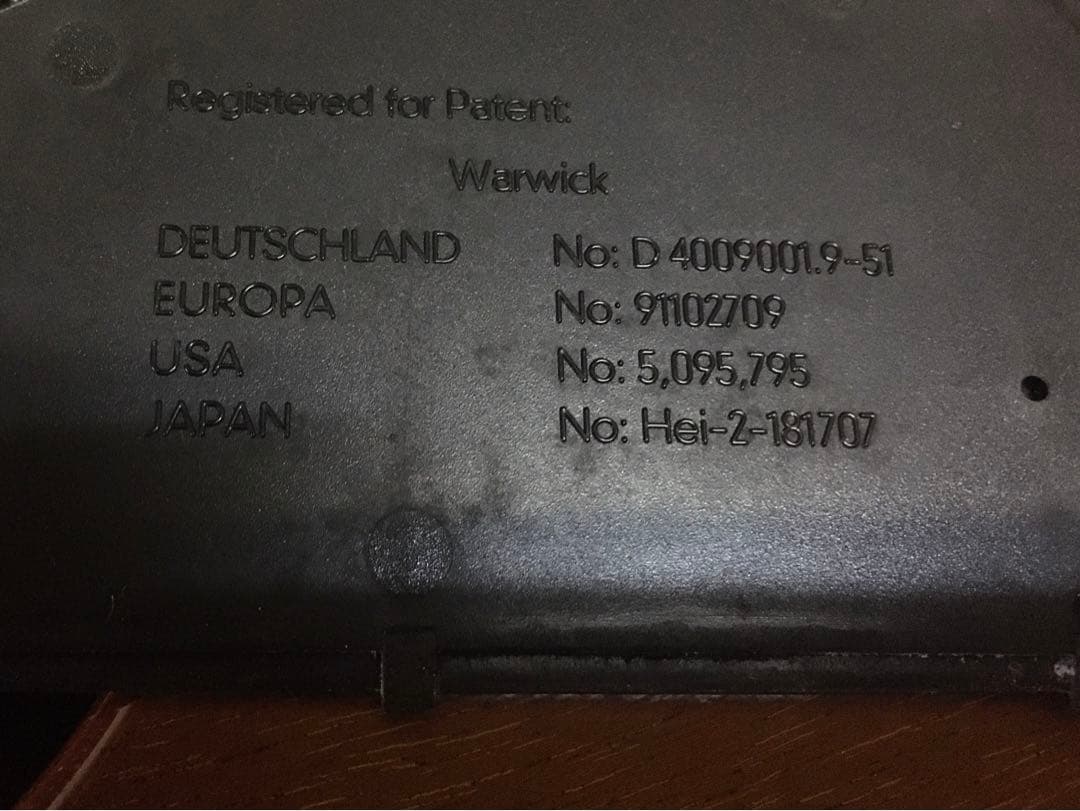 P project エレキギター