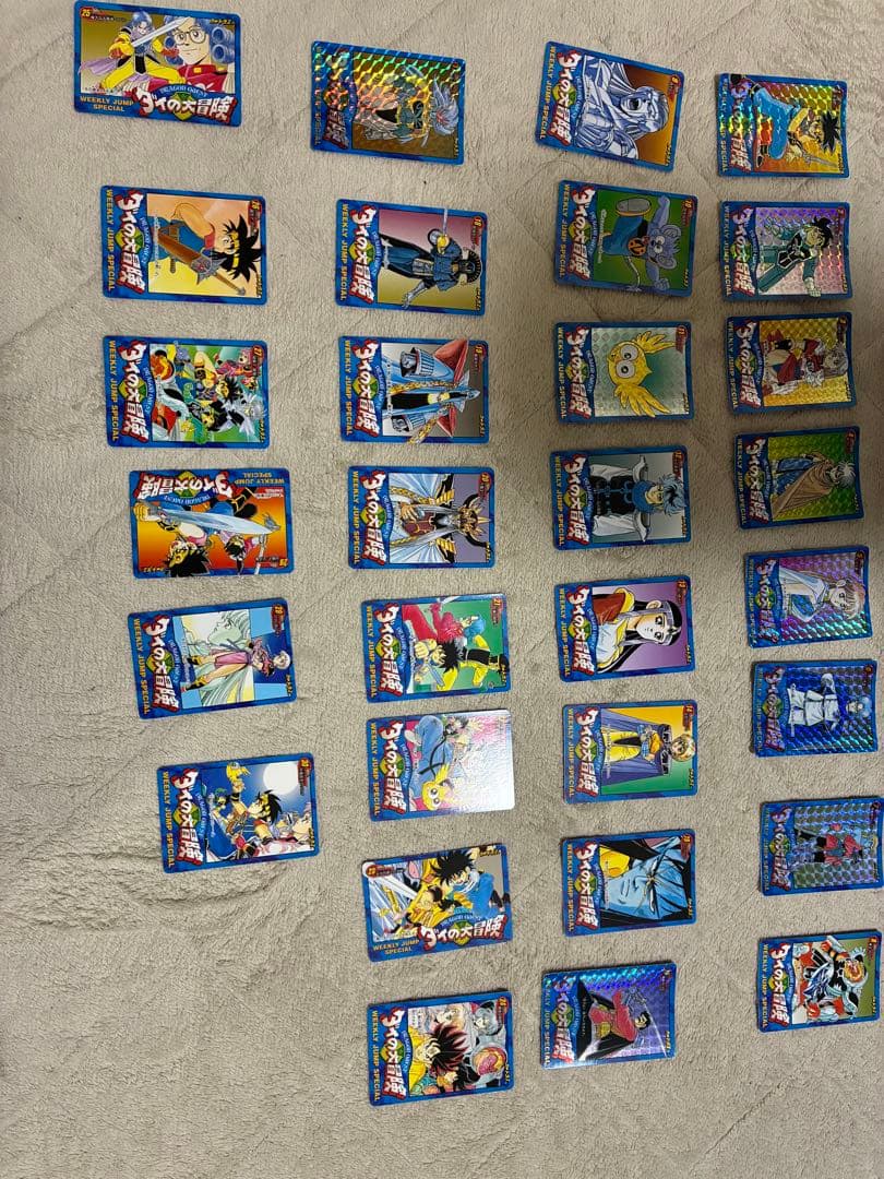 限界価格　激レア　 完品週刊少年ジャンプの懸賞　LIMITED 3000 SET