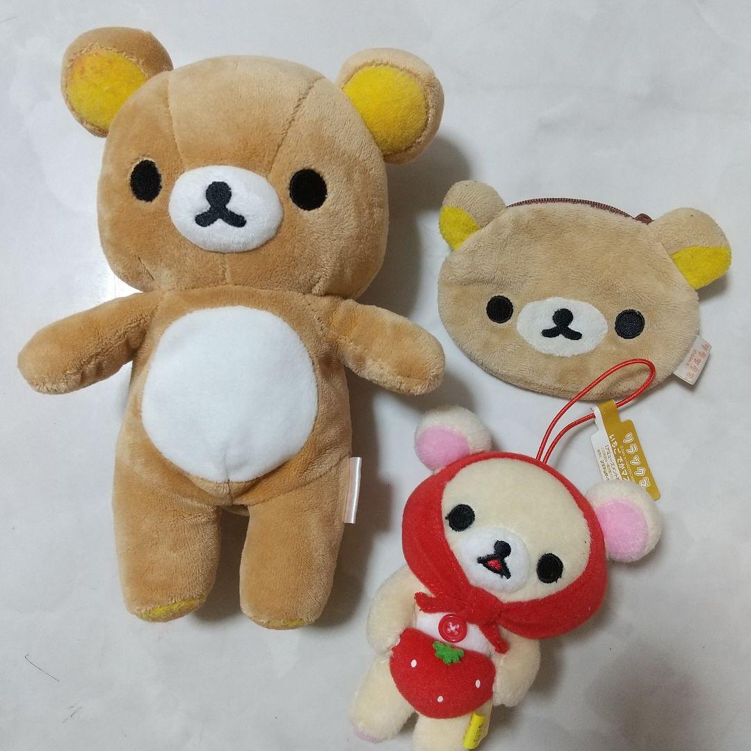 リラックマ コリラックマ　 いちごでかマスコット　ぬいぐるみ　ポーチ　セット