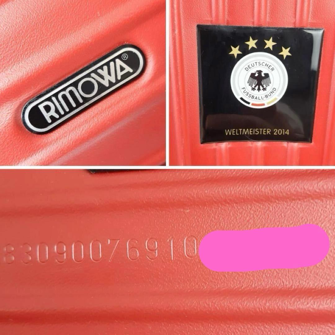 リモワ DFB サルサデラックス 61L 4輪 TSAロック ビクトリーレッド