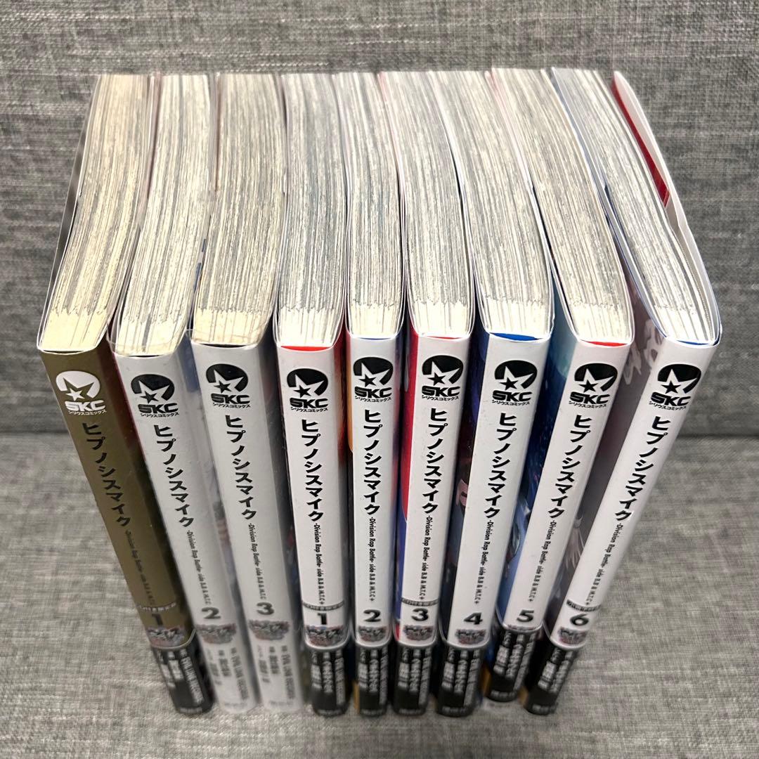 ヒプマイ ヒプノシスマイク コミカライズ B.B&M.T.C 全巻 特典付き