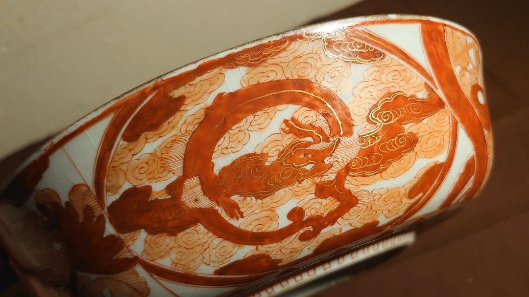 古九谷　赤絵　金彩　飯田屋　宮本屋窯　九谷焼　馬の図　アンティーク九谷焼　１客