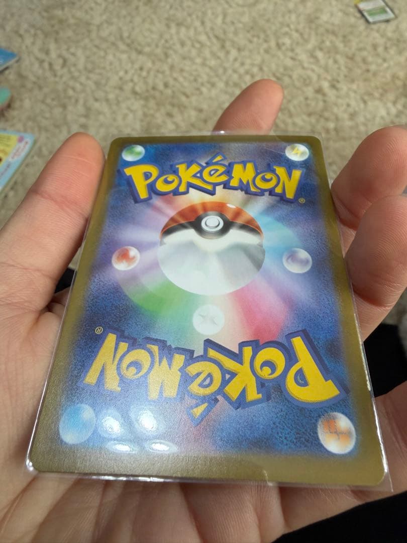 ボスの指令 サポートカード カラスパ