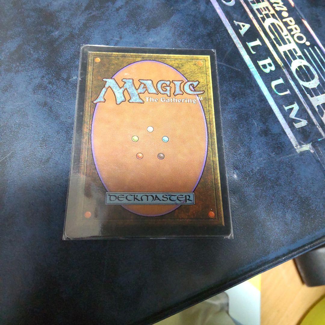 ファイレクシアン・ドレッドノート 英