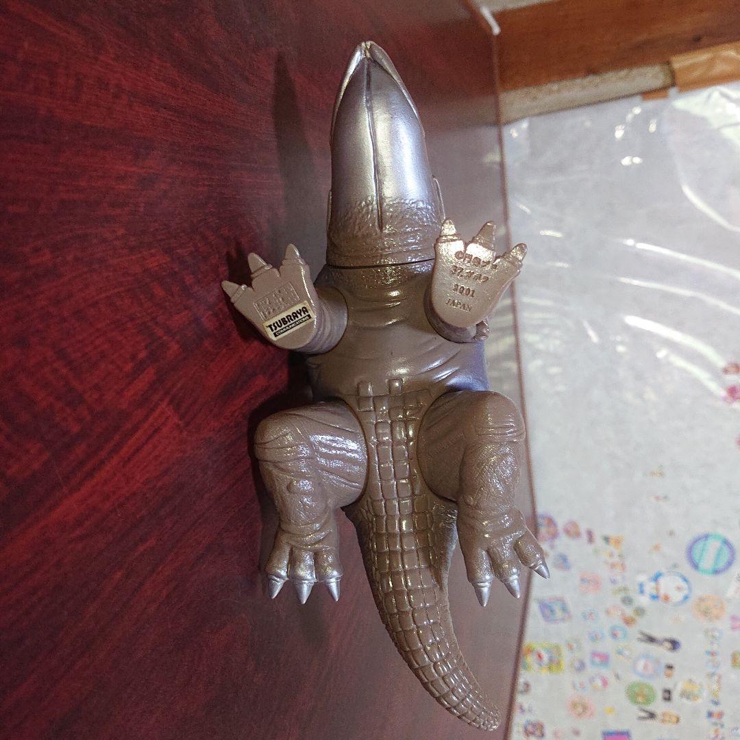 怪獣郷/ガボラ ソフビ セット