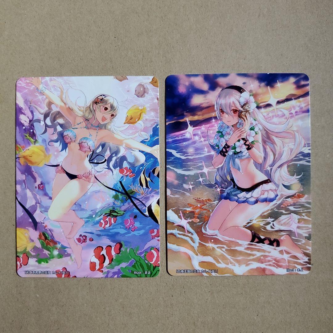 ファイアーエムブレム サイファ マーカー カムイ