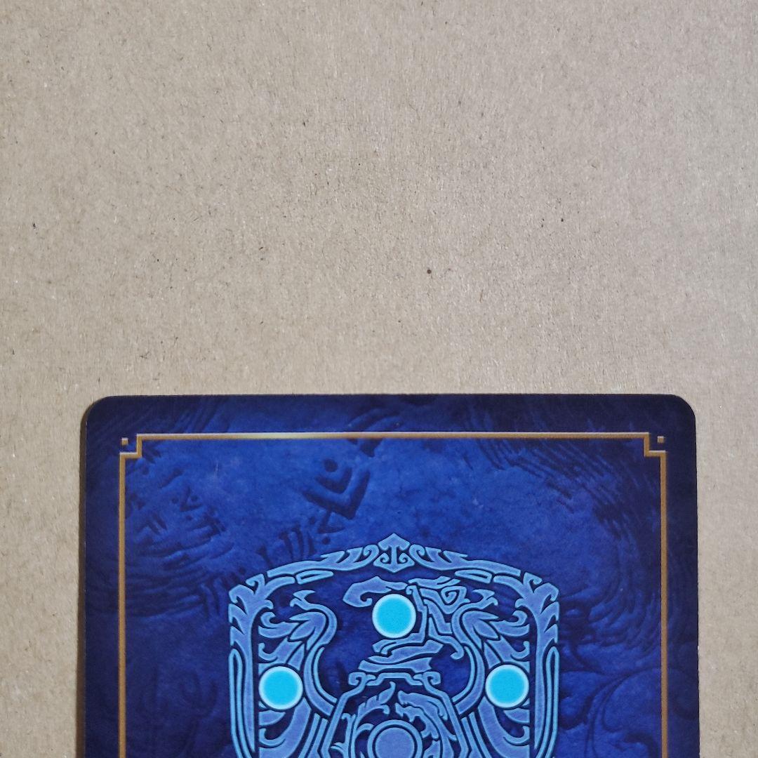 ファイアーエムブレム サイファ マーカー カムイ