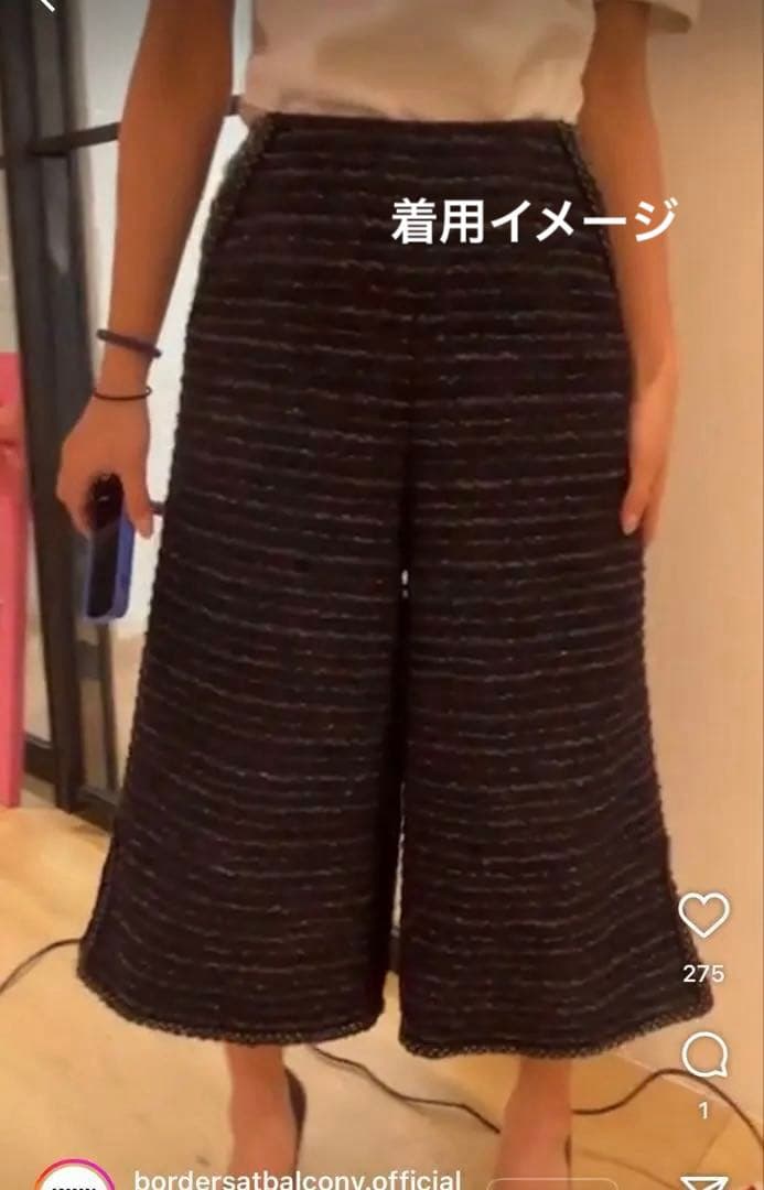 未使用タグ付【ボーダーズアットバルコニー】ツイード パンツ 38