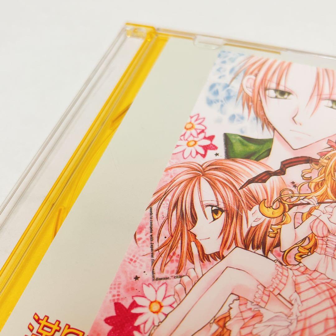 【激レア】満月をさがして CDケース 5枚セット 種村有菜 美品 フルムーン