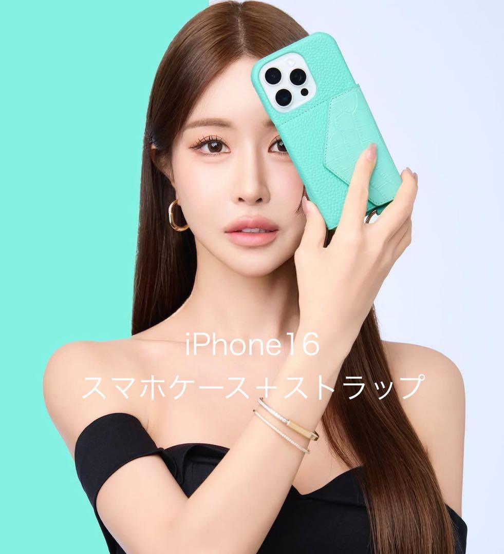 新品　iPhone16 スマホケース&ストラップ　amiさん