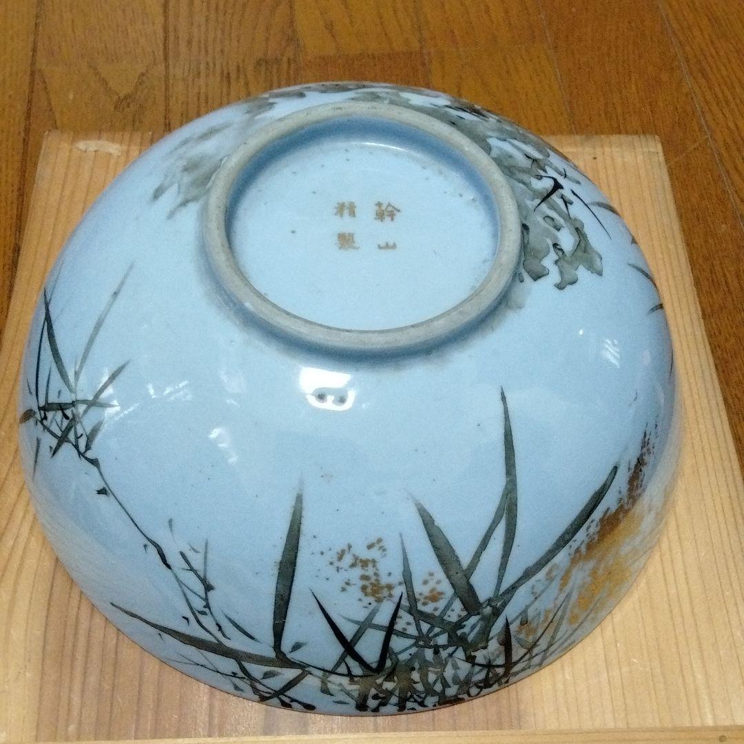 京焼　清水焼　幹山精製・中鉢（３セット）