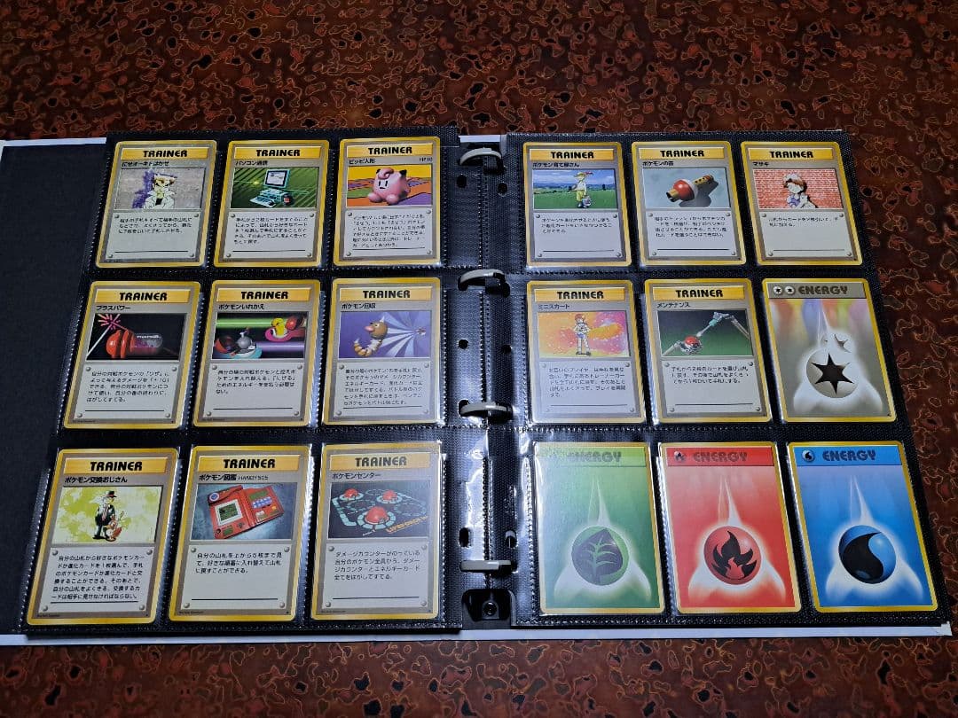 A*様 300円開始【旧裏】 第1～4弾 コンプ リザードン ピカチュウ ミュウ