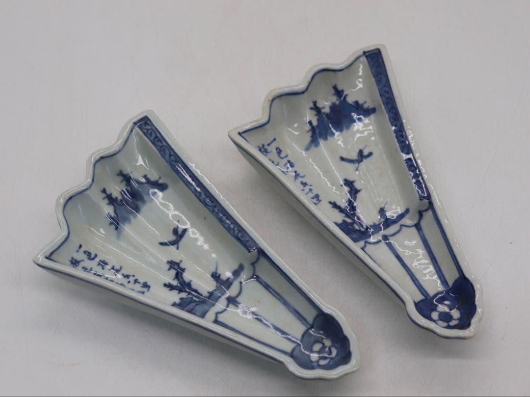 古染　三足付　末広向付　山水人物紋　送料込み250214