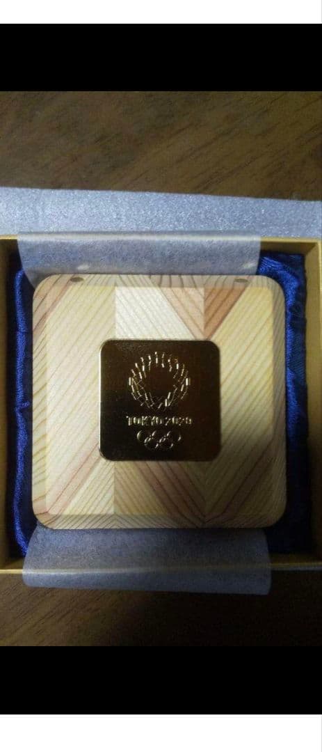 東京オリンピック 記念金貨 勝利と栄光