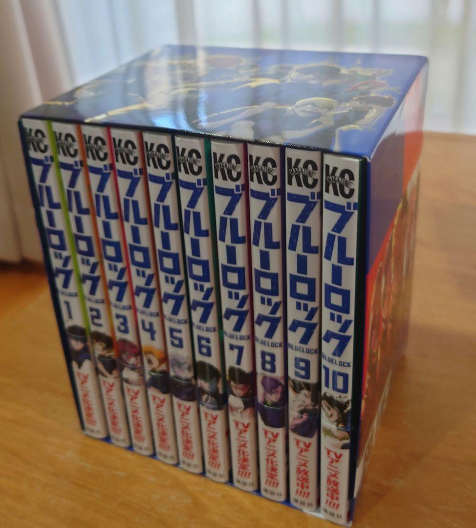 【美品】ブルーロック 33巻セット　全巻セット　収納BOX付、全巻帯付