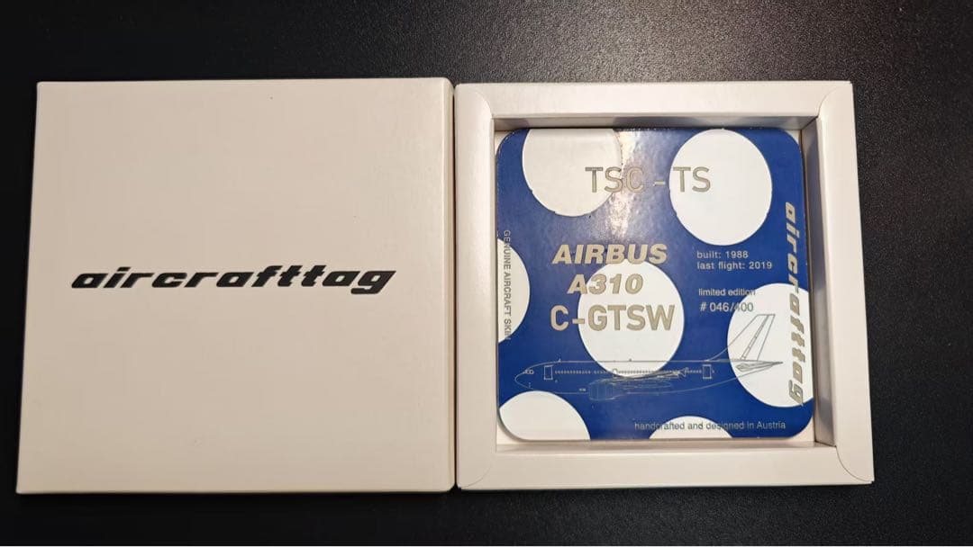 エア・トランサット航空Aircrafttag A310